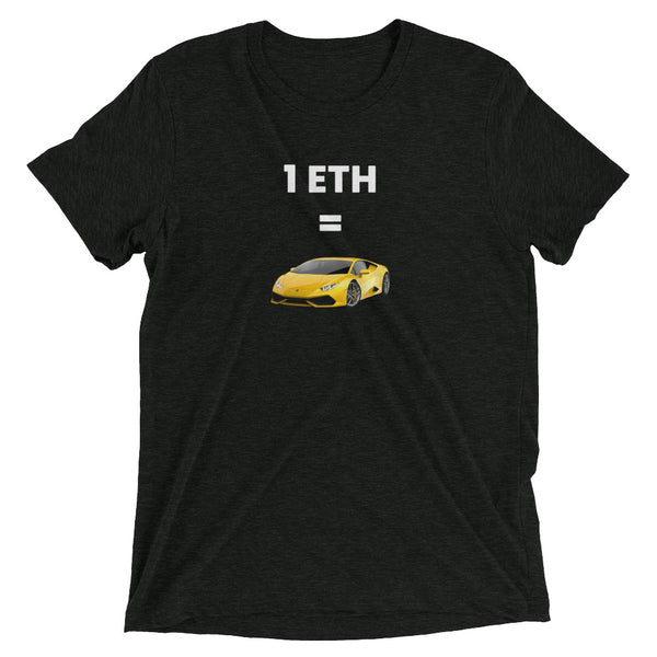 Ethereum Lambo - Crypto Tee Shirt